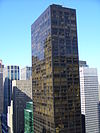 Olympic Tower NY by David Shankbone.JPG