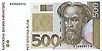 500 kuna banknote obverse.jpg