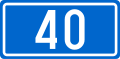 D40 state road shield