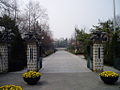 Korea-Seoul-Dosan Park-01.jpg