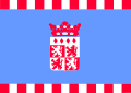 Flag of Veldhoven