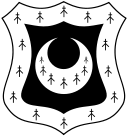 Trinity Hall heraldic shield