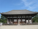 Kofukuji Eastern Golden Hall