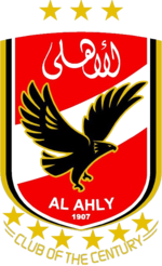 Al-Ahly logo.png