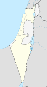 Modi'in-Maccabim-Re'ut is located in Israel