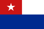 First flag of Cuba (1868)