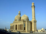 Bibi Heybat Mosque Baku 1.jpg