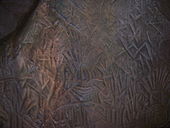 Edakkal Stone Age Carving.jpg