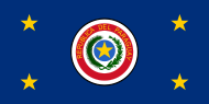 Flag of the President of Paraguay.svg