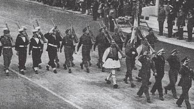 The Greek Armed Forces contingent in the London Victory Parade of 1946 ...