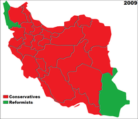 2009 Iranian Votes.png
