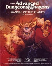 AD&D Manual of the Planes.jpg