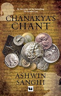 Chanakya's Chant.jpg
