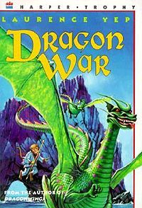 Dragon War cover.jpg