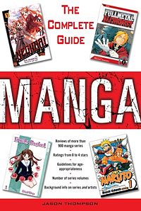 Manga The Complete Guide.jpg