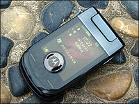 Motorola-A1600.jpg