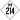 M-214