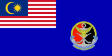 APMM-Ensign.png