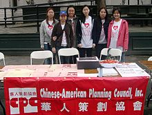 Volunteers Tabling at an Event