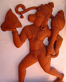 http://en.academic.ru/pictures/enwiki/50/220px-Hanuman_in_Terra_Cotta.jpg