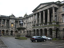 Parliament House, Edinburgh.JPG