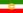 Flag of the Republic of Ararat.svg