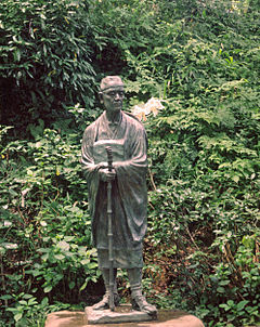 A statue of Matsuo in Hiraizumi, Iwate