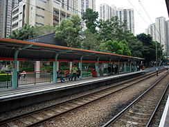 Ming Kum Stop platform