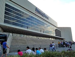 Amway Arena Exterior.jpg