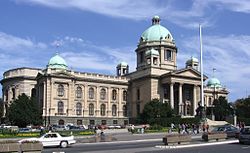 Belgrad2006parlament.jpg