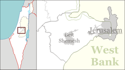 Naham is located in Israel