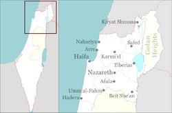 Ma'alot-Tarshiha is located in Israel