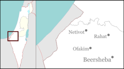 Nir Akiva is located in Israel