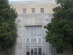 Natchitoches Parish Courthouse IMG 2041.JPG