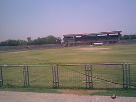 Nahar Singh Stadium.jpg