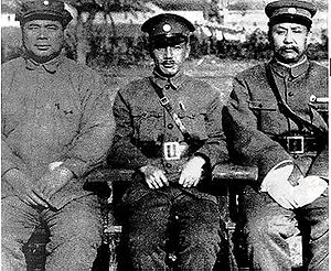 (Left to right) Feng, Chiang and Yan during a Kuomintang conference before the outbreak of the war