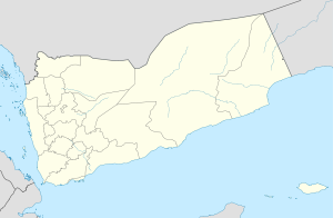 As-Salif is located in Yemen