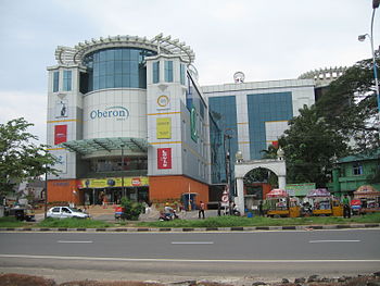Oberon Mall Kochi.jpg