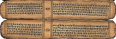 http://en.academic.ru/pictures/enwiki/52/400px-Devimahatmya_Sanskrit_MS_Nepal_11c.jpg