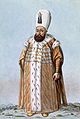 Portrait of Mehmed III by John Young