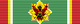Order of the Direkgunabhorn 1st class (Thailand) ribbon.png