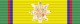 Order of the Nine Gems (Thailand) ribbon.png