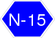 Pakistan N-15.svg