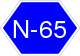 Pakistan N-65.svg