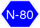 Pakistan N-80.svg