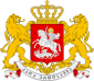 Coat of Arms of Georgia