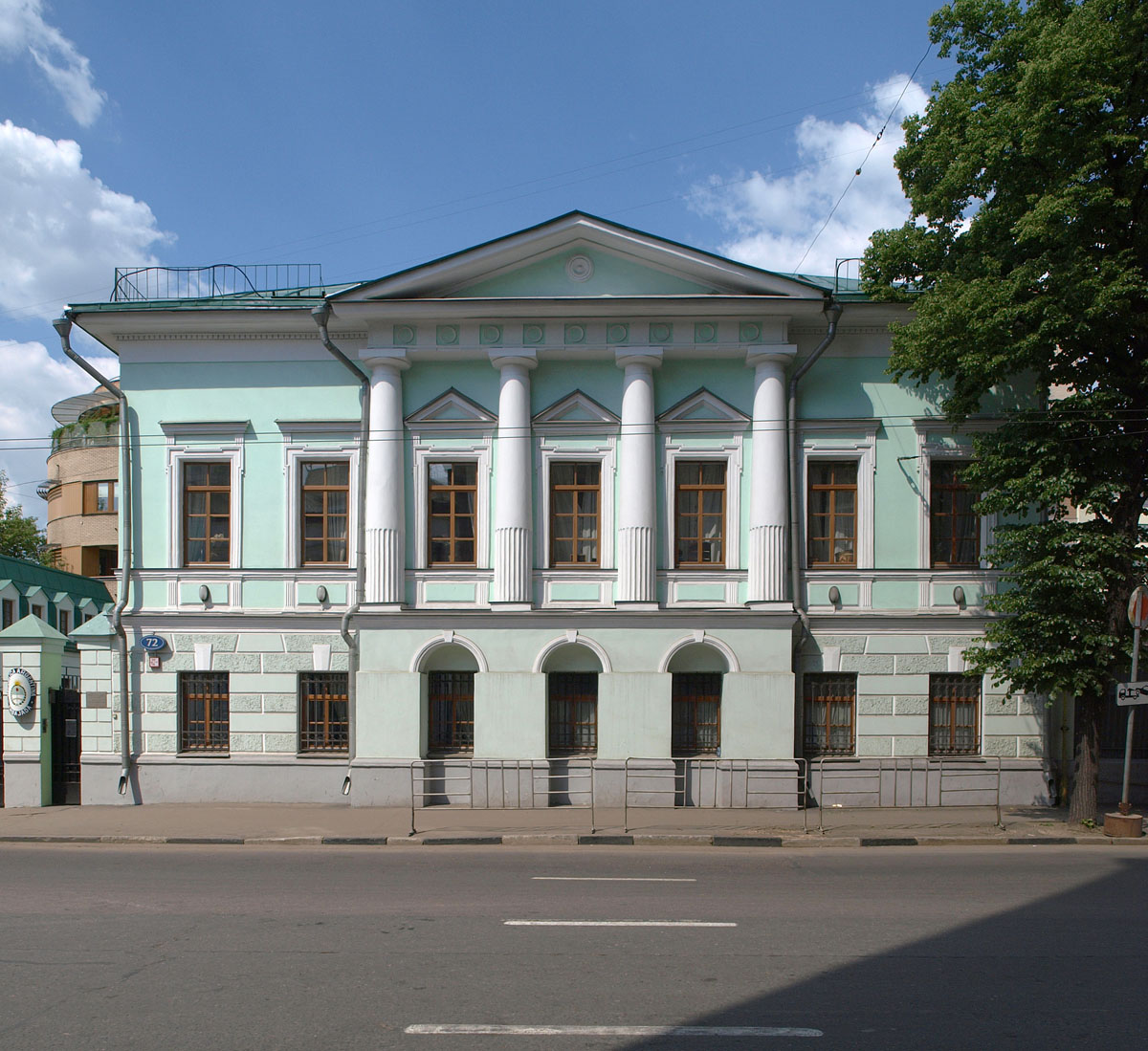 Russian Embassy In Buenos Aires 114