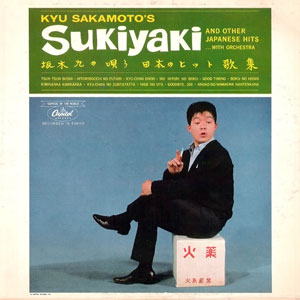 sukiyaki kyu sakamoto front