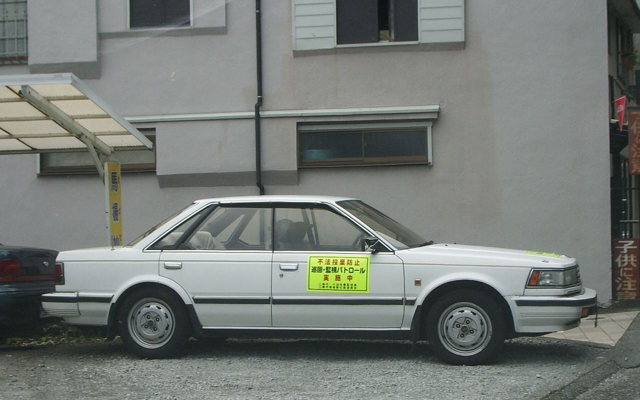 1988 Nissan maxima station wagon #9