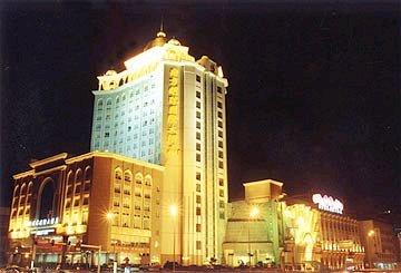Southern Pearl International Hotel Changsha